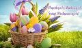 Zdrowych i Pogodnych Świąt Wielkanocnych!